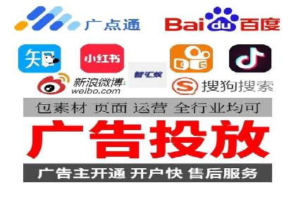 百度SEM优化案例：关键词策略提升广告效果